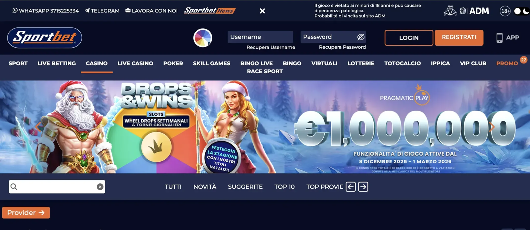 Знімок екрана 2026-02-28 о 14.16.04_converted 1_converted.webp