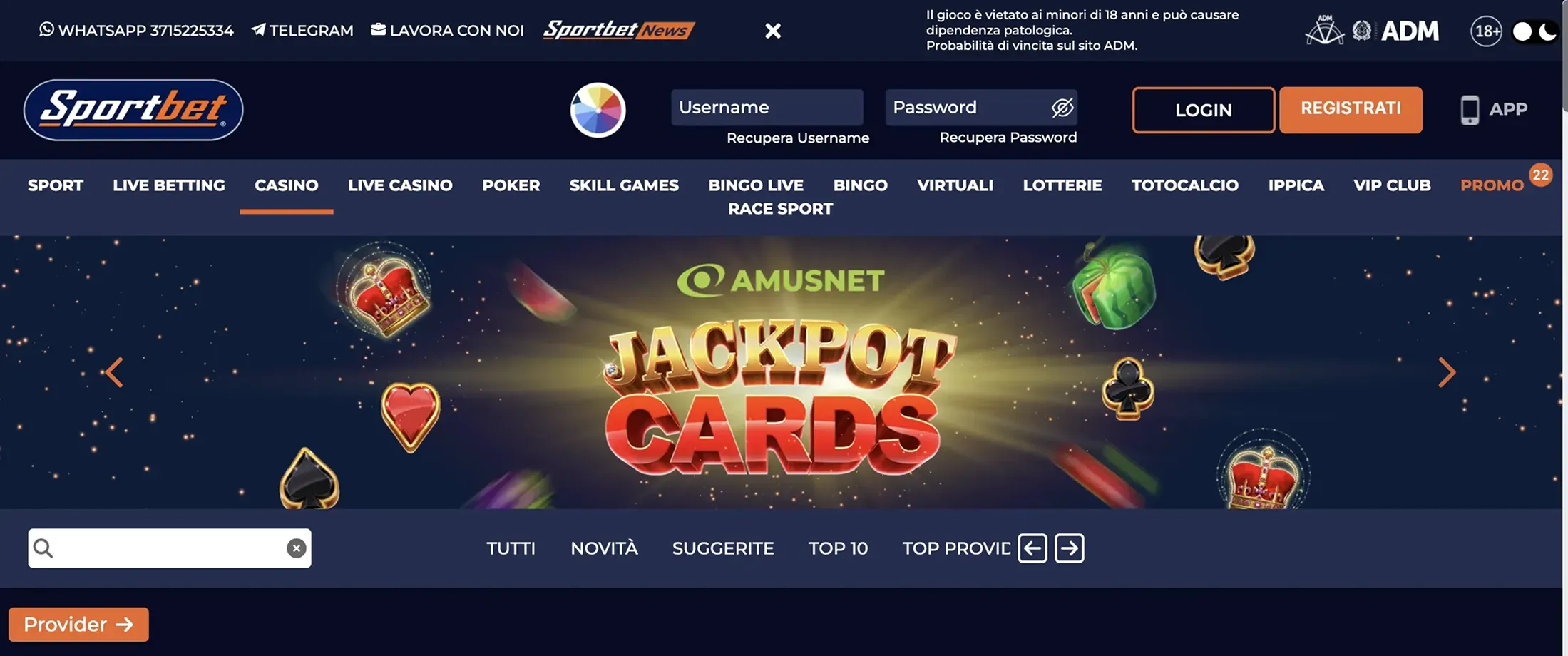 Знімок екрана 2026-02-28 о 14.16.21_converted 1_converted.webp