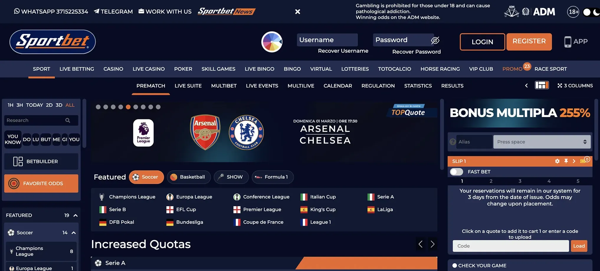 Знімок екрана 2026-02-28 о 14.20.09_converted 1_converted.webp